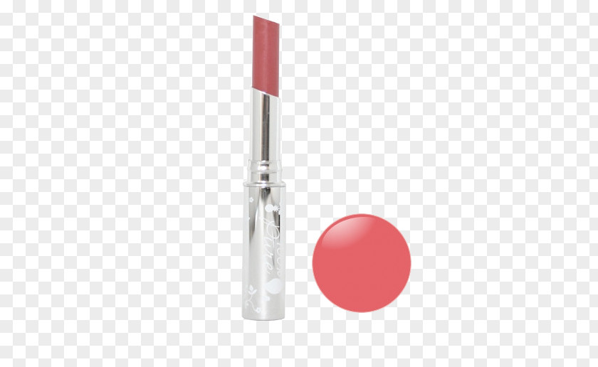 Gorgeous Sunscreen Lip Balm Lipstick Cosmetics Color Gloss PNG