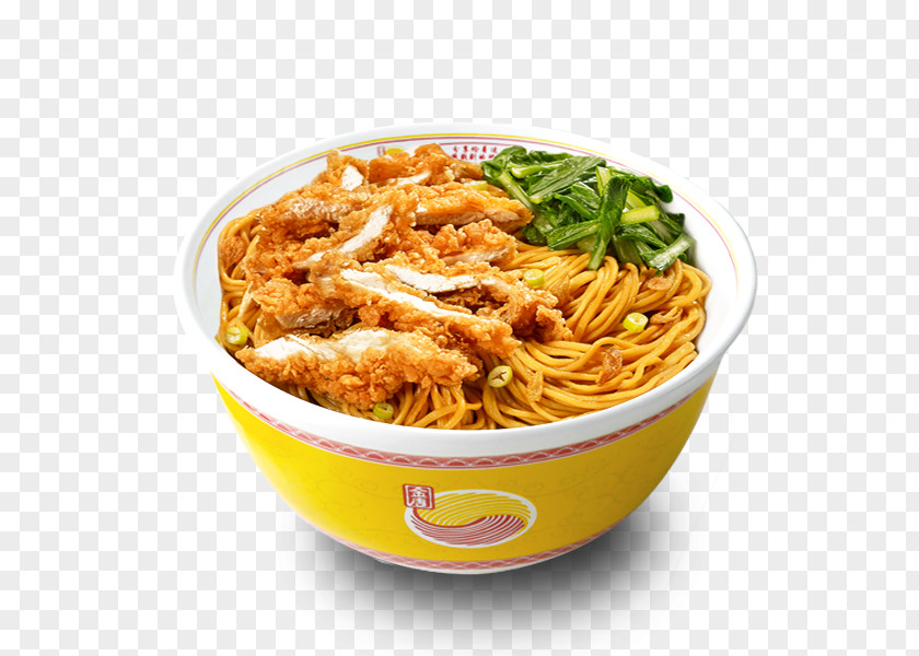 Chinese Noodles Lo Mein Hainanese Chicken Rice Fried Cuisine PNG