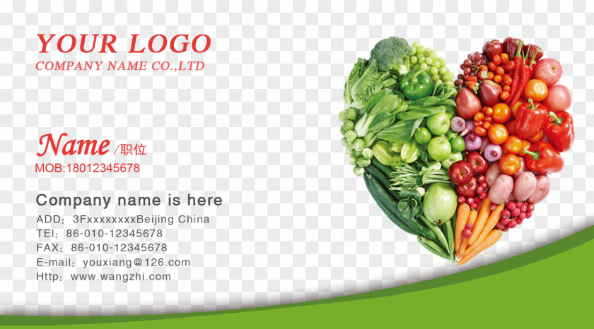Vegetable And Fruit Cards PNG