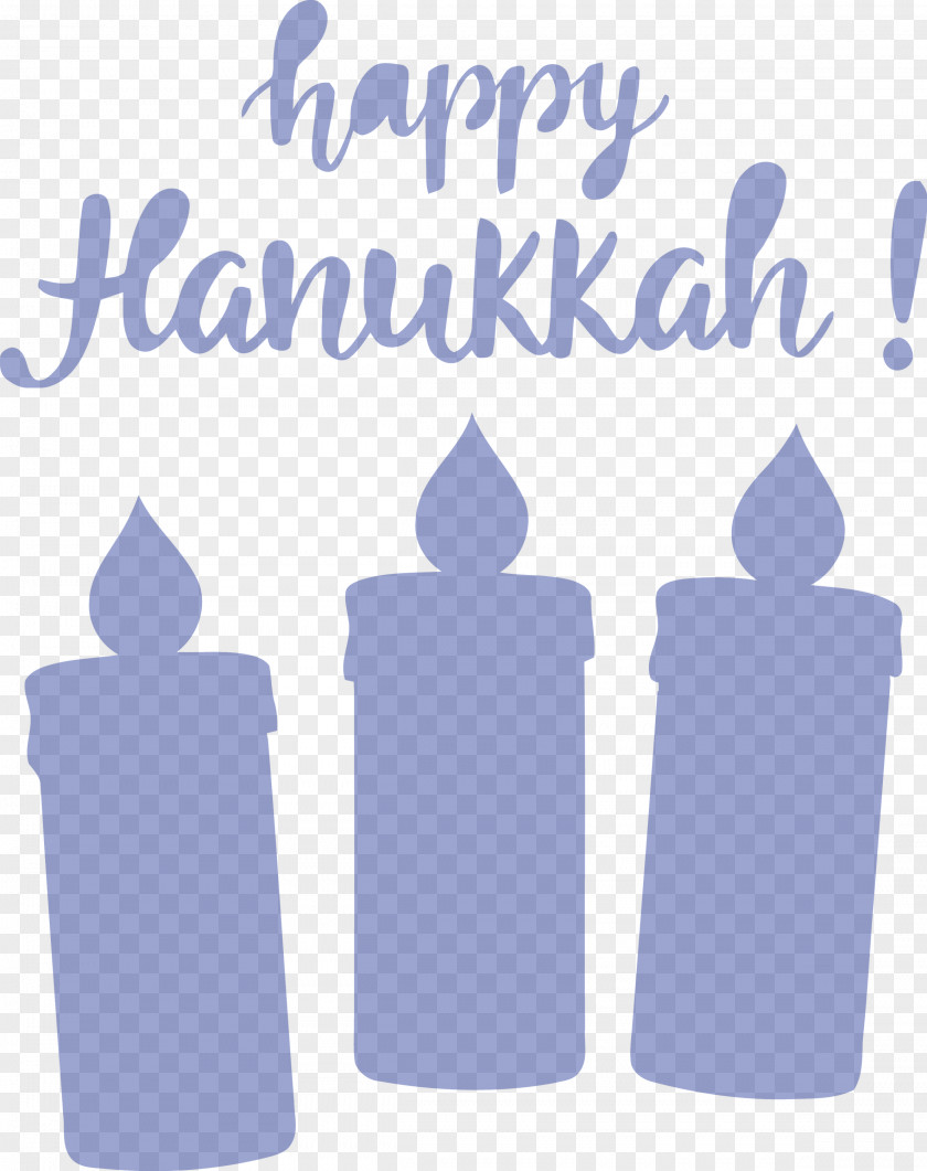 Hanukkah Happy Hanukkah PNG