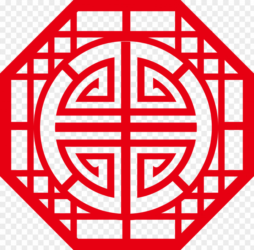 Rectangle Window Symbol Luck Blessing Feng Shui Sanxing PNG