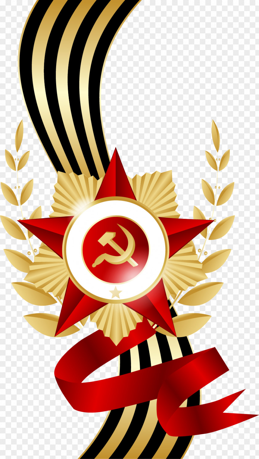 Lenin Victory Day Immortal Regiment Great Patriotic War Eastern Front Clip Art PNG