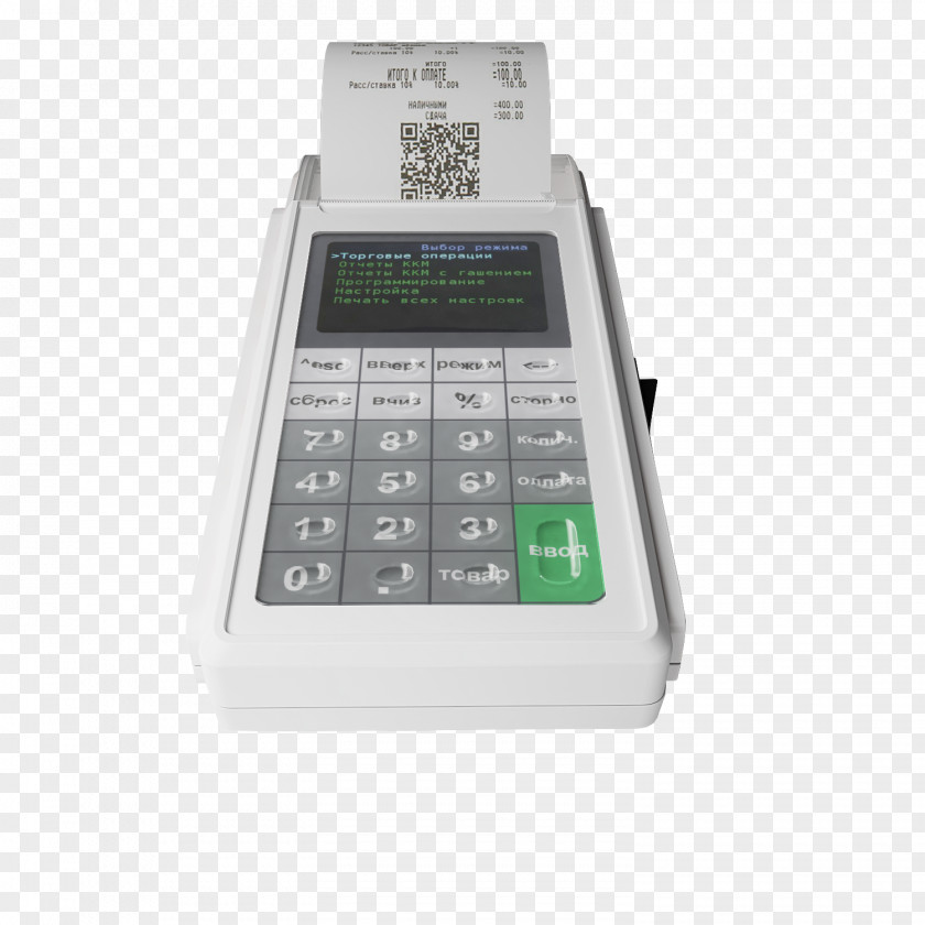 Pos Terminal Cash Register Sales Online And Offline Price Торговельне обладнання PNG