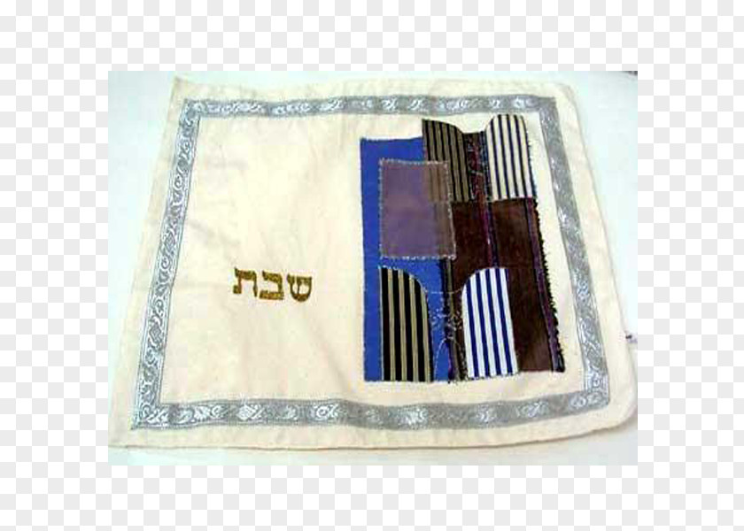 Judaism Challah Cover Old City Tallit PNG
