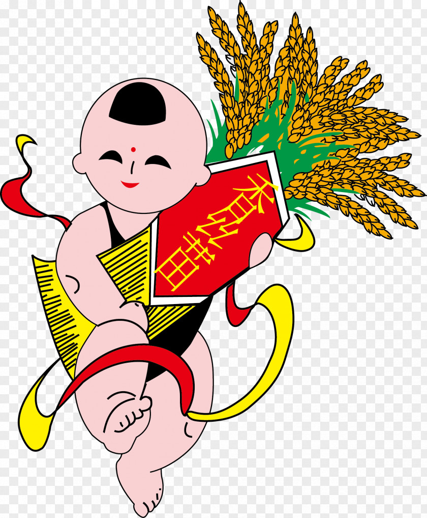 Cartoon Rice Packaging Map Oryza Sativa PNG