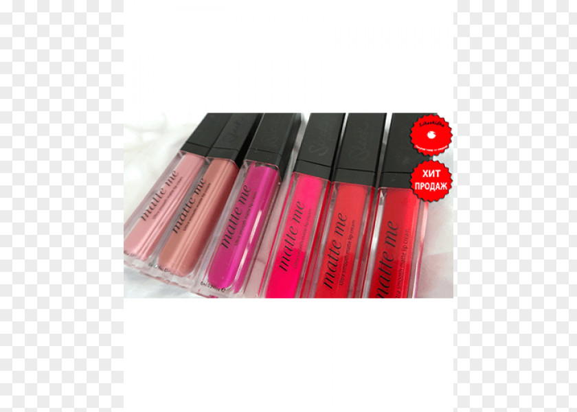 Lipstick Lip Balm Gloss Cosmetics PNG