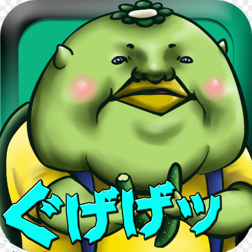 Plants Vs Zombies Kappa Sushi Legendary Creature Game Collecting PNG