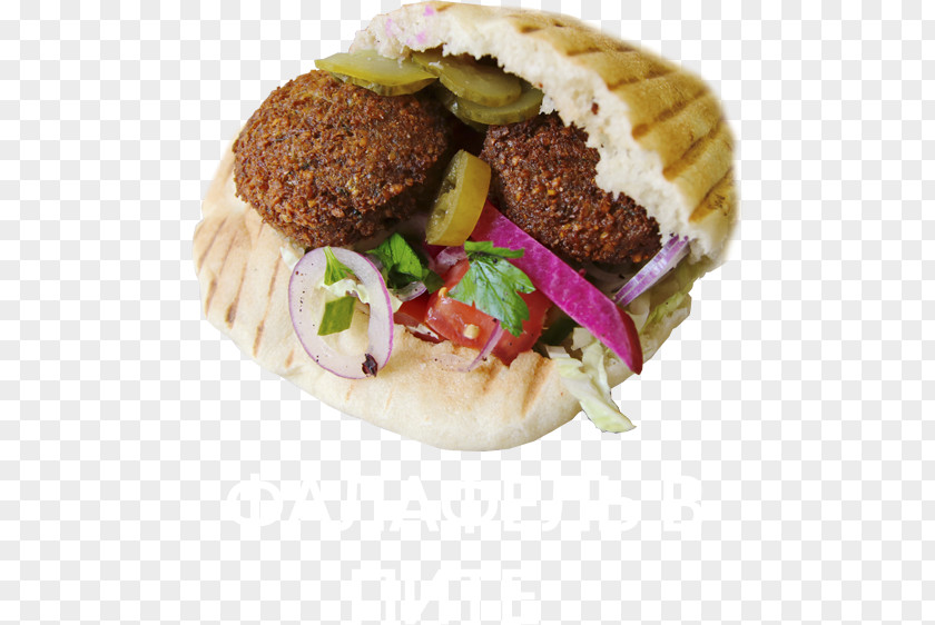 Falafel Kebab Veggie Burger Shawarma Fast Food PNG