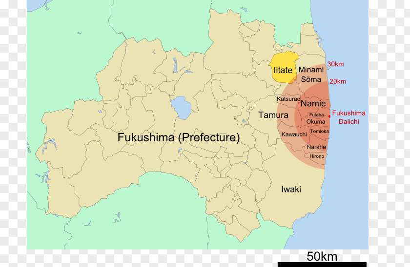 History Of Tea In Japan Iitate Fukushima Daiichi Nuclear Disaster Iwaki Tokai Power PNG