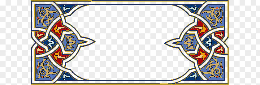 A Rectangular Border Of Islamic Style PNG rectangular border of islamic style clipart PNG