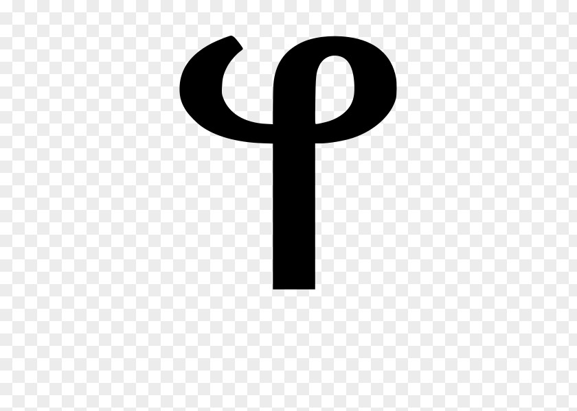 Deseret Alphabet Clip Art PNG