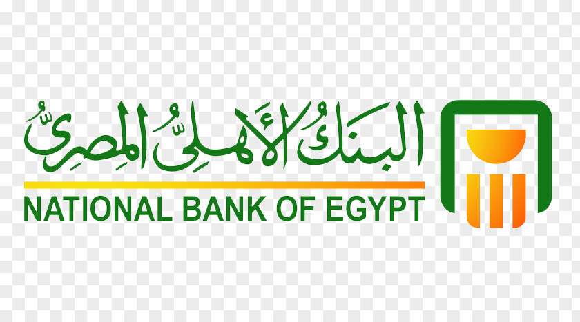 Egypt National Bank Of ISO 9362 Commercial PNG