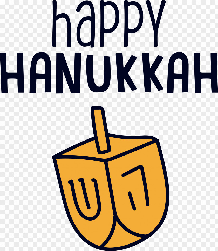 Hanukkah Happy Hanukkah PNG