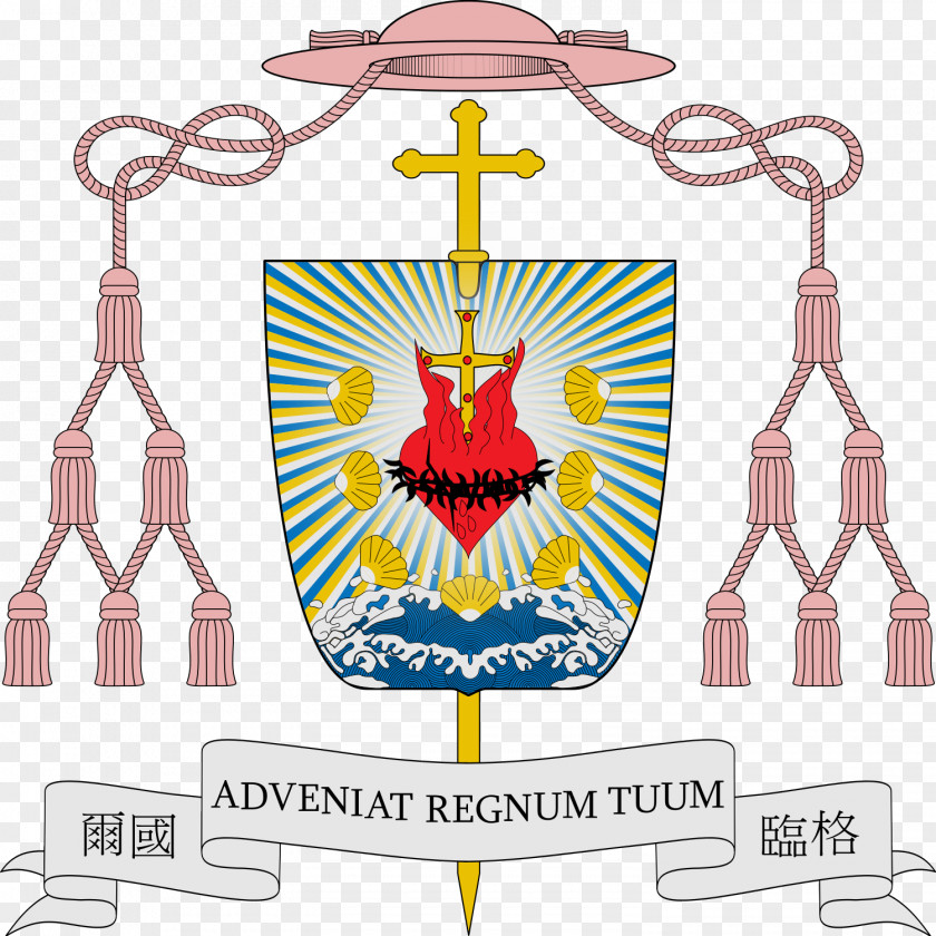 Shen Roman Catholic Diocese Of Cuenca Aartsbisdom Archdiocese Guayaquil Getafe PNG