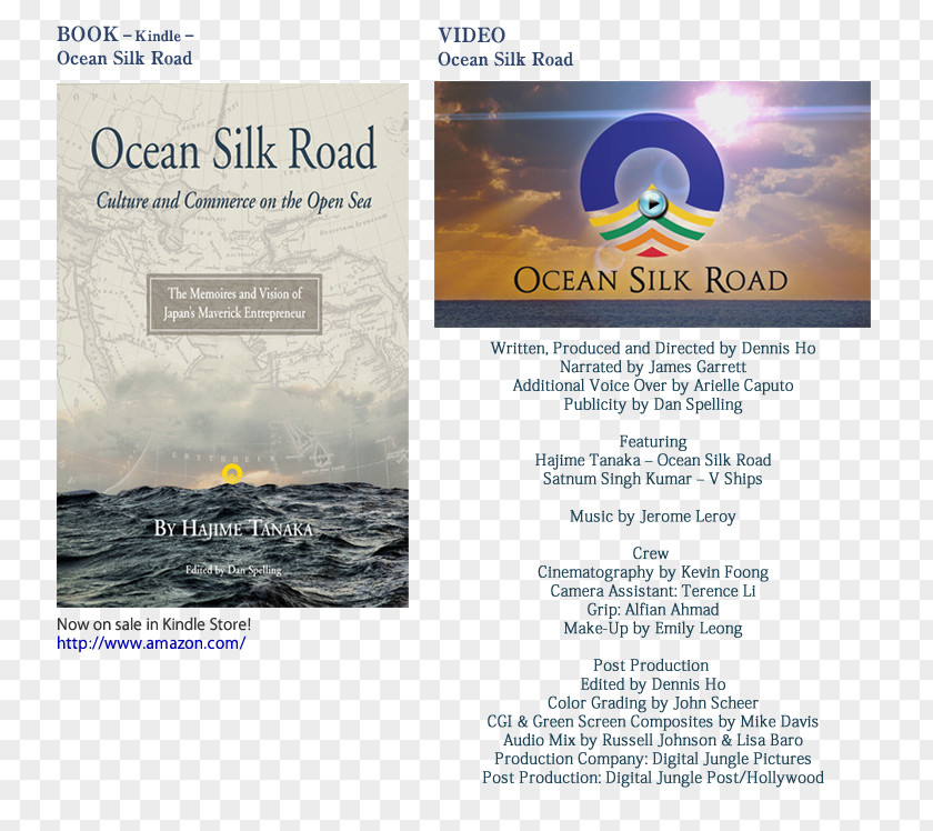 The Silk Road Water Book Font PNG