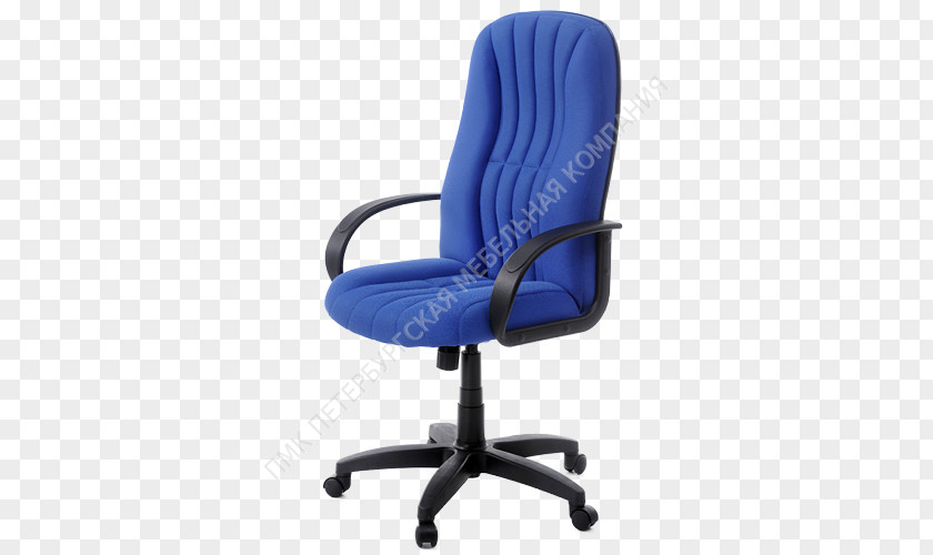 Chair Office & Desk Chairs Furniture Caster Swivel PNG