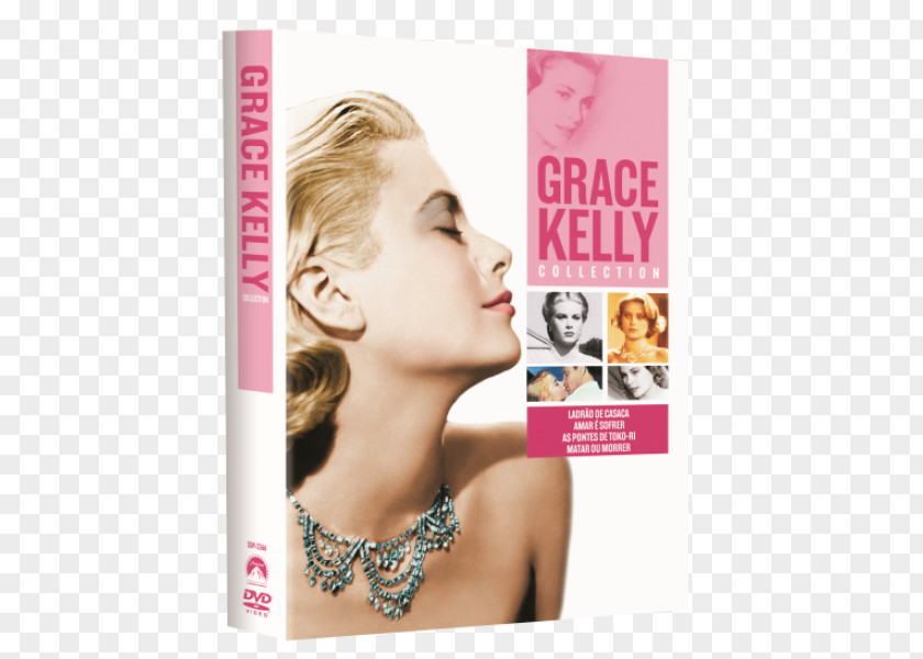 Dvd Grace Kelly To Catch A Thief DVD Paramount Pictures Film PNG