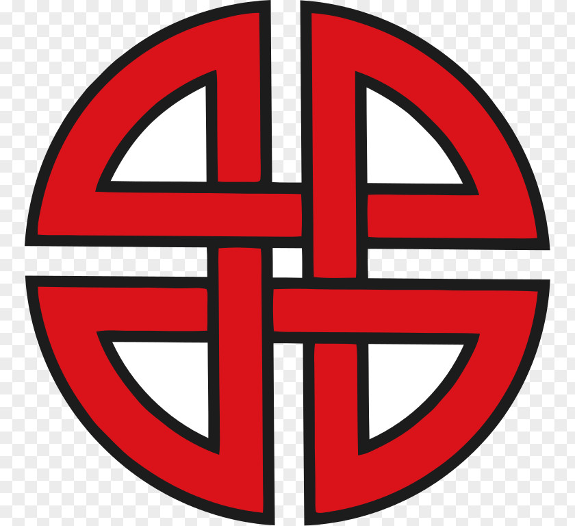 Tribal Celtic Knot Symbol Triskelion PNG