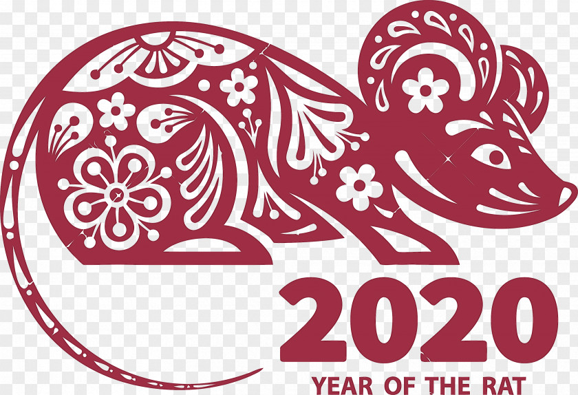 Happy New Year 2020 PNG