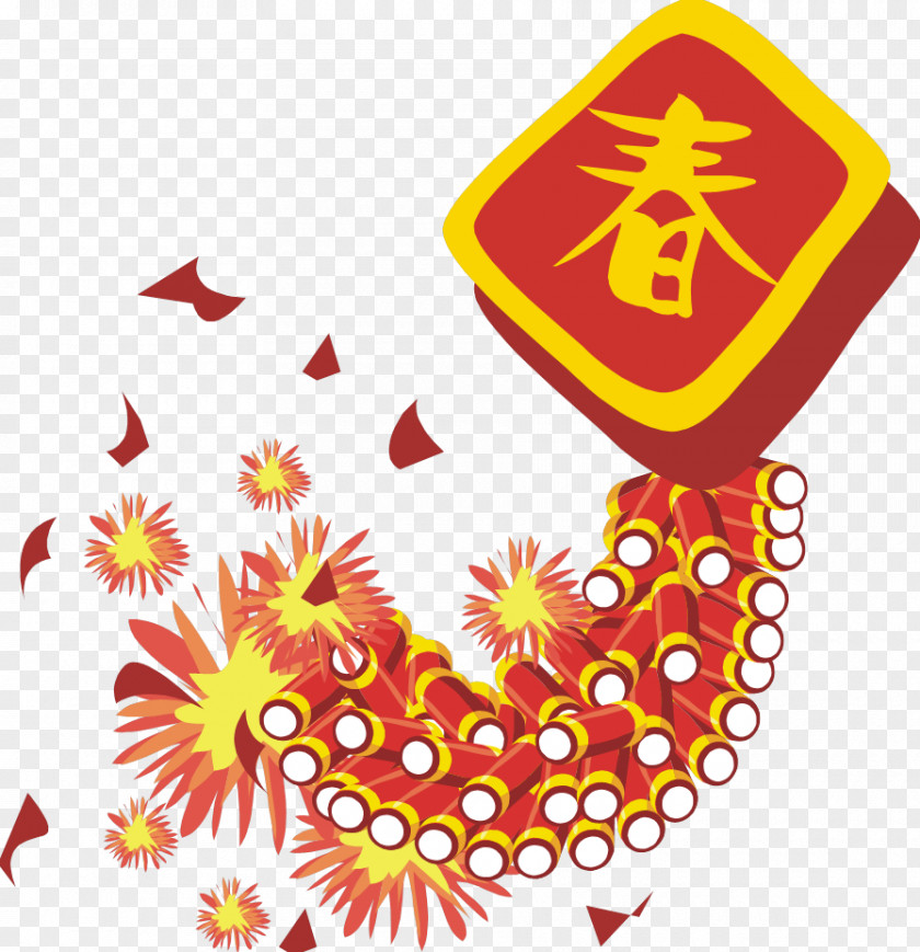 Gong Xi Fa Cai 2018 San Francisco Chinese New Year Festival And Parade Kek Lok Si Gift PNG