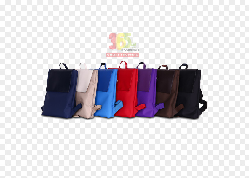 Laptop Handbag Backpack Taobao PNG