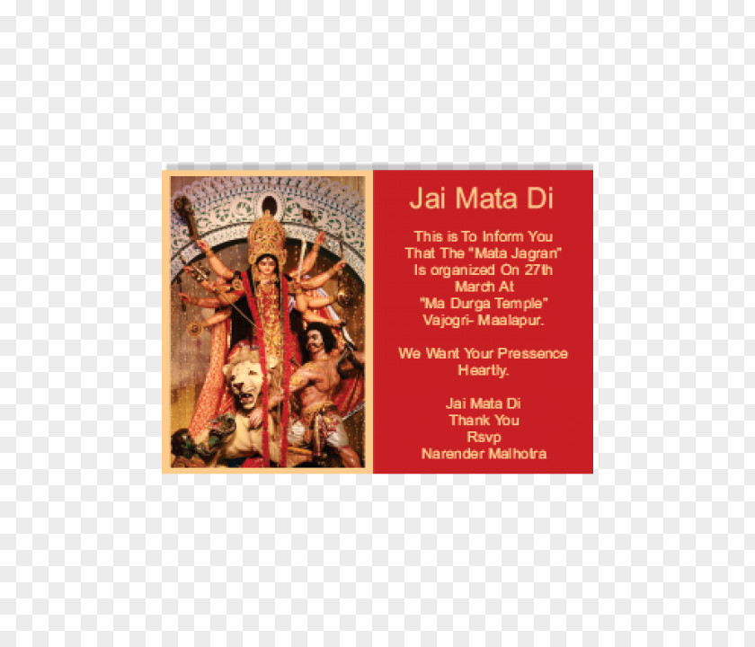 Mata Ki Photo Wedding Invitation Durga Puja Jagran Devi PNG