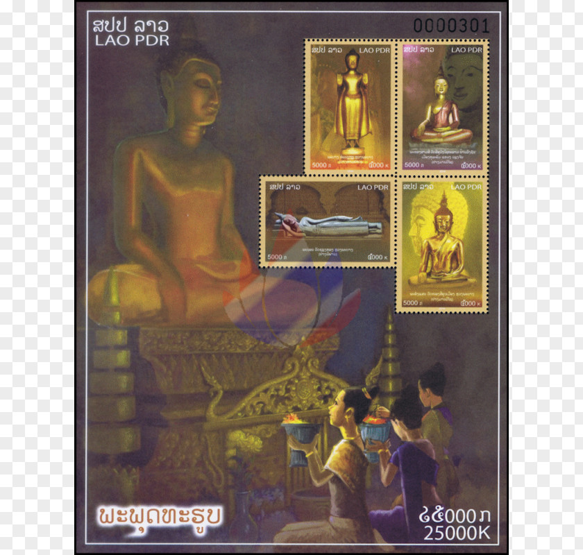 Buddha Postage Stamps Thailand YouTube Laos Mail PNG