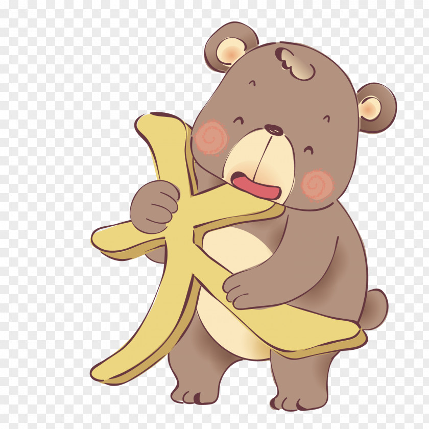 Holding The Characters Of Bear Chinese Learning PNG