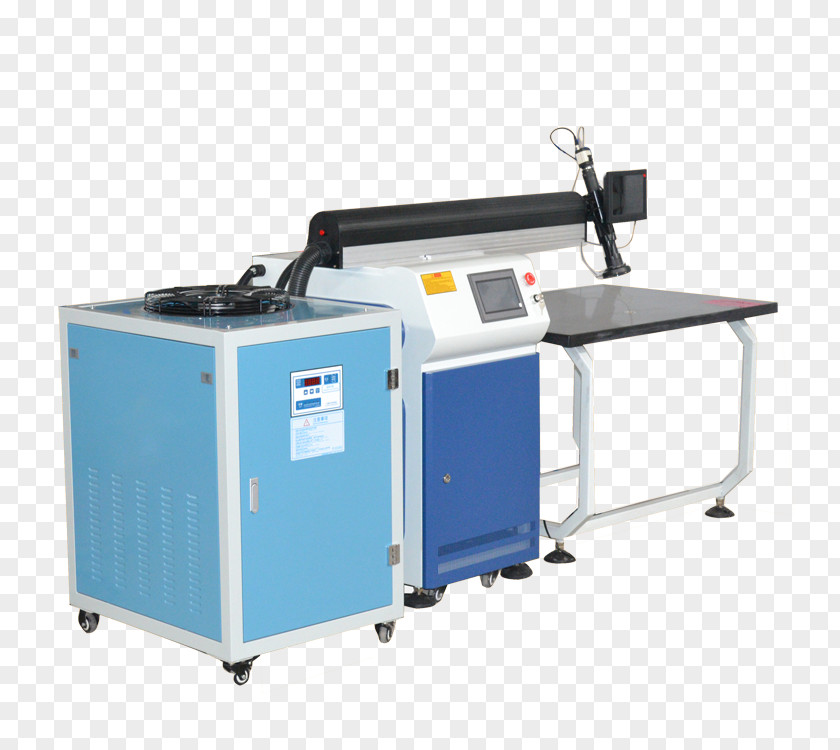 Router Cutting Machine Laser Beam Welding Vacuum Forming PNG