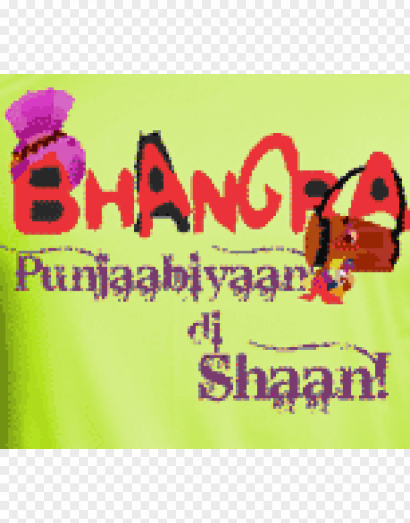 T-shirt Bhangra Punjabi Language Dance PNG