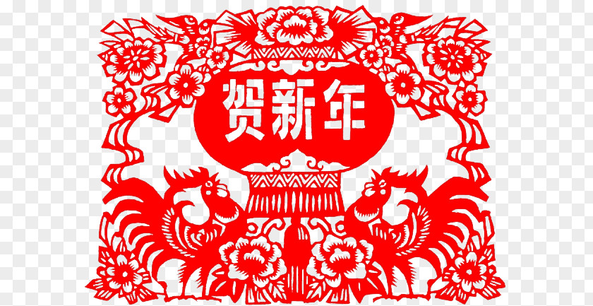 Rooster New Year's Day Chinese Year Paper-cut Window Grilles Papercutting Years Download PNG