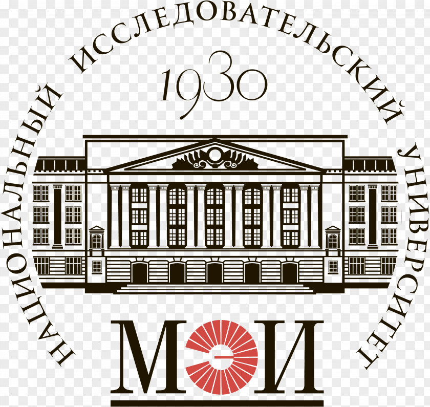 Student Moscow Power Engineering Institute South Ural State University Of Physics And Technology National Research PNG