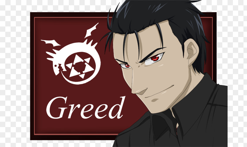 Greed Alphonse Elric Fullmetal Alchemist Fiction Character Ouroboros PNG