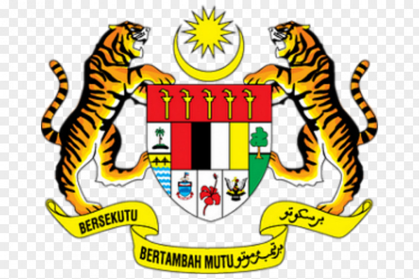 Government Of Sierra Leone Logo Embassy Malaysia Coat Arms Medical Tourism In Malay Language PNG