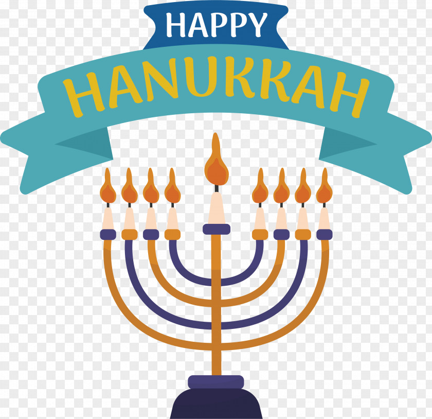 Hanukkah PNG