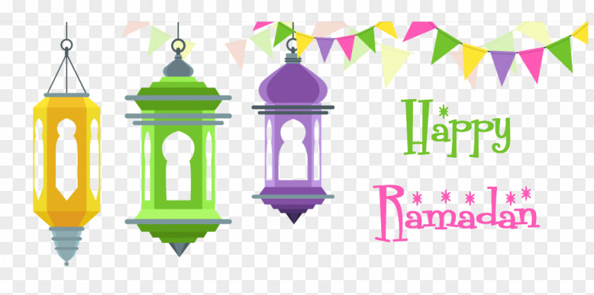 Happy Ramadan Free Image. PNG