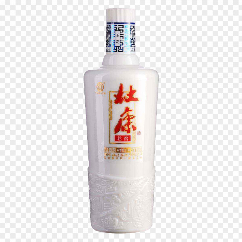 Chinese Dukang Wine Classic White China Liqueur Red PNG