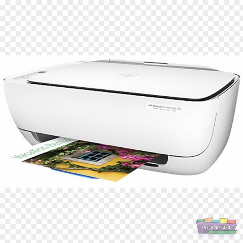 Hewlett-packard Hewlett-Packard Multi-function Printer HP Deskjet Printing PNG