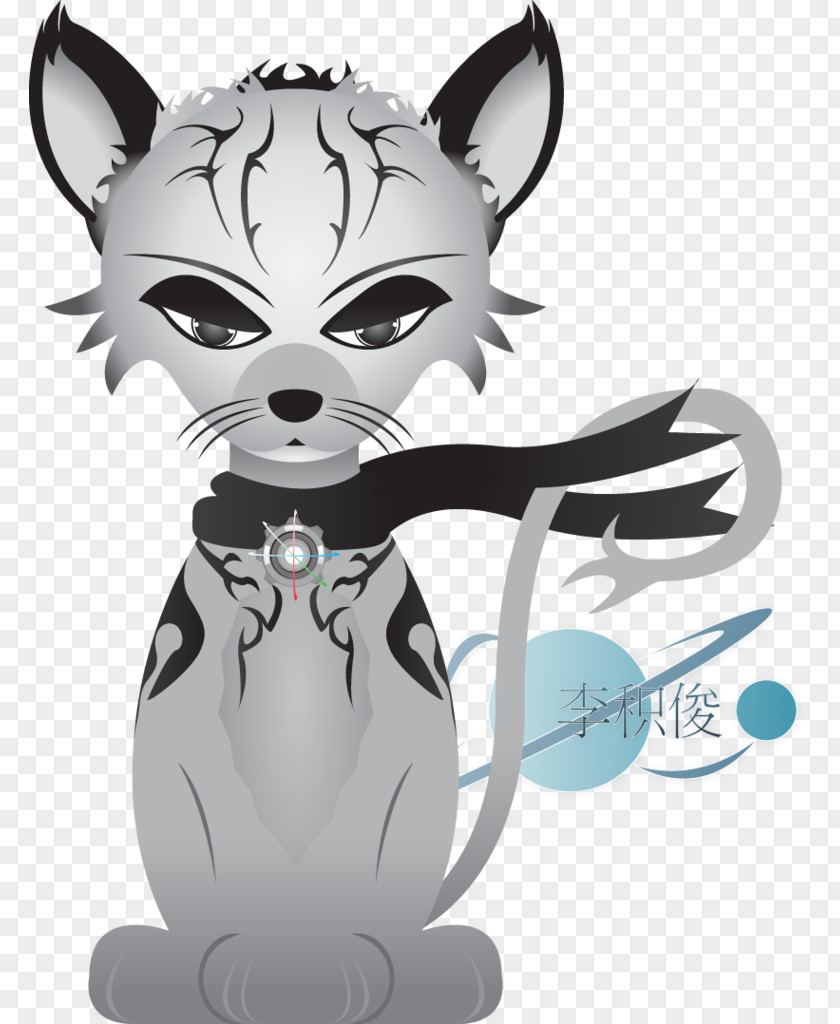 Cat Whiskers Cartoon Dog Illustration PNG