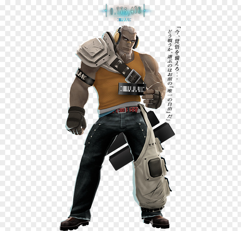 Game Design Freedom Wars PlayStation Vita Protective Gear In Sports PNG