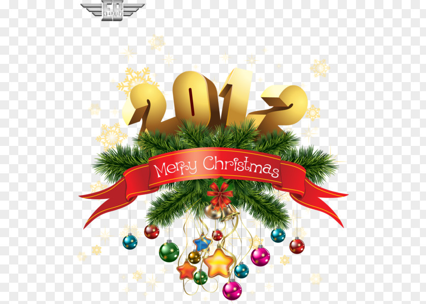Christmas Merry 2016 Download Clip Art PNG