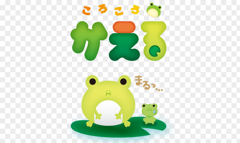 Frog Tree Taito Slime Character PNG
