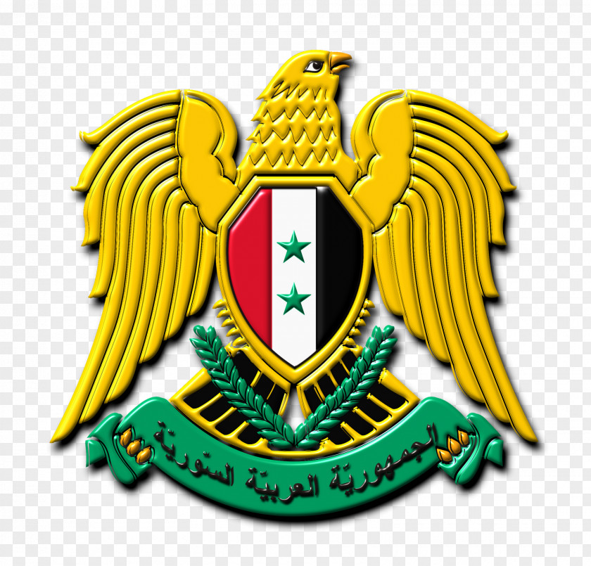 Senegal Flag Of Syria Coat Arms Image PNG