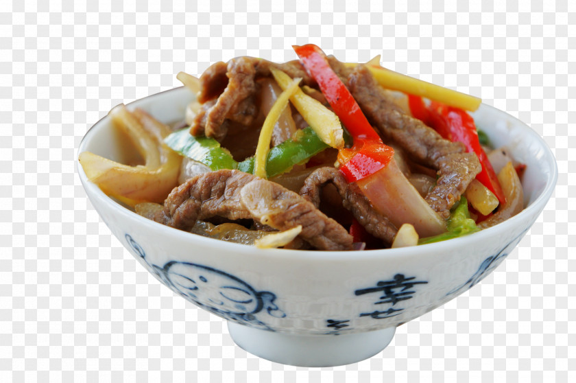 Fried Beef With Onion Mantou Meat Stir Frying Ingredient PNG