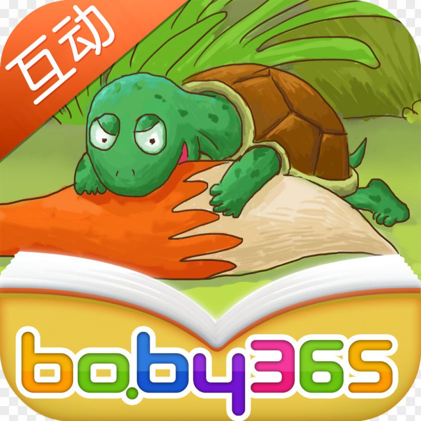 Audiobook Cartoon Picture Book Illustration Reptile Text Clip Art PNG