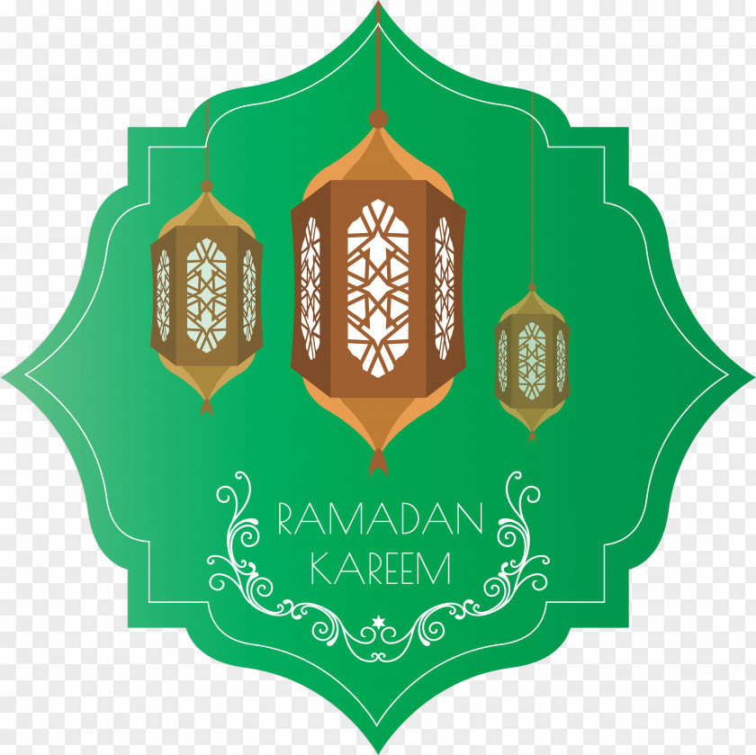 Ramadan Islam Muslims PNG