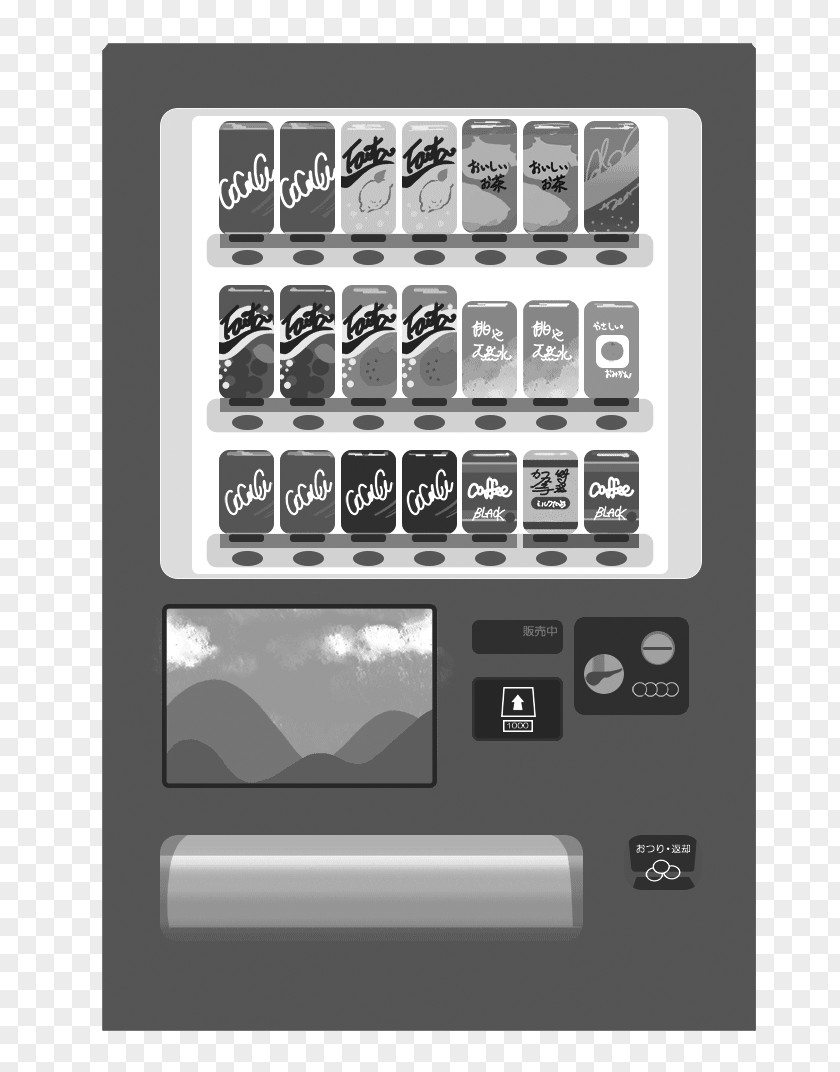 Vending Machine Capelli Hair Conditioner Straightening 縮毛 ヘアドネーション PNG