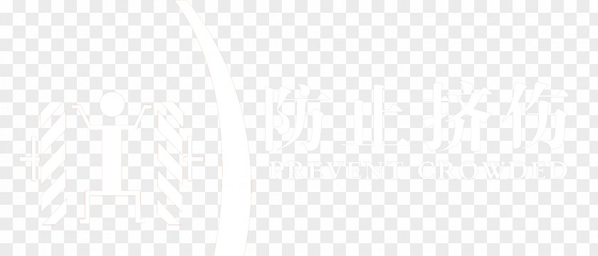 White Creative Tips Pattern PNG