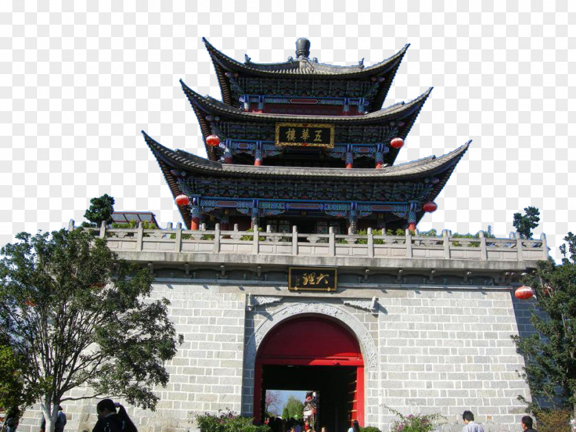 Dali Ancient City Gate Three Pagodas Wuhua District Lijiang Shaxi, Yunnan Town PNG