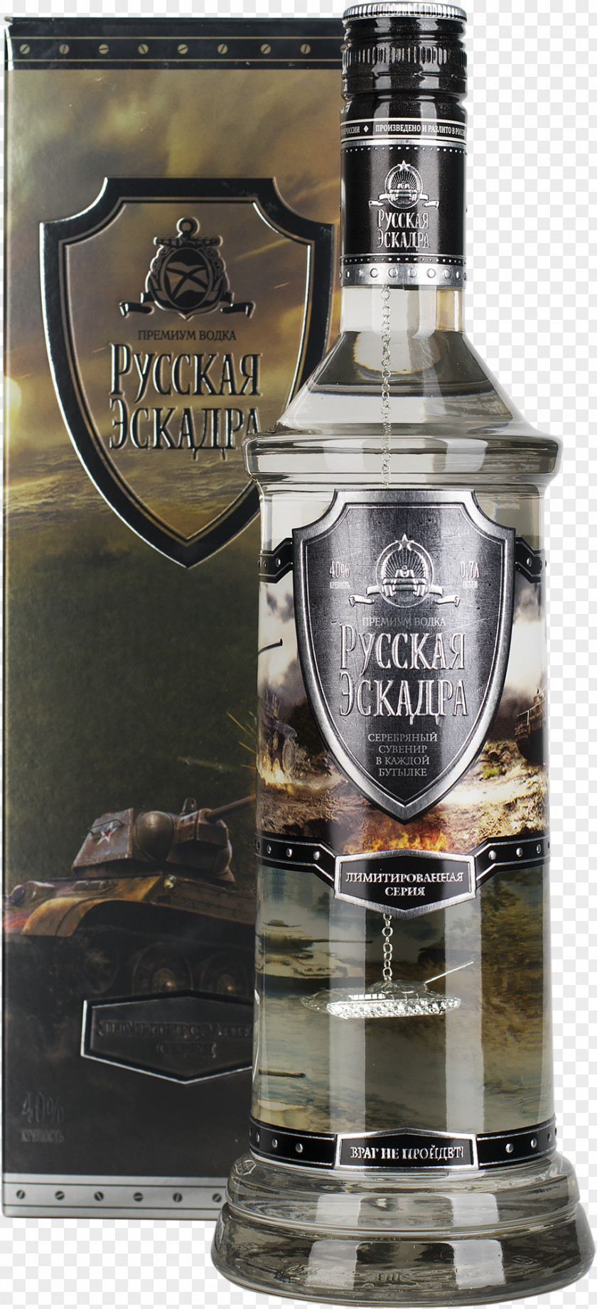 Vodka Liqueur Distilled Beverage Whiskey Wine PNG